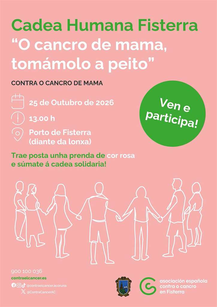 Cadea Humana Solidaria (2026) en Fisterra