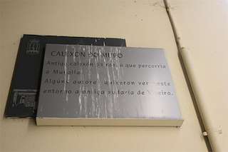 Callejón del Muro