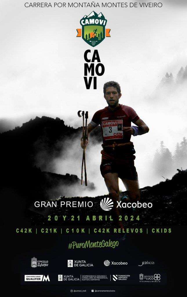 XIII CAMOVI (Carrera por Montaña Montes de Viveiro) (2024)