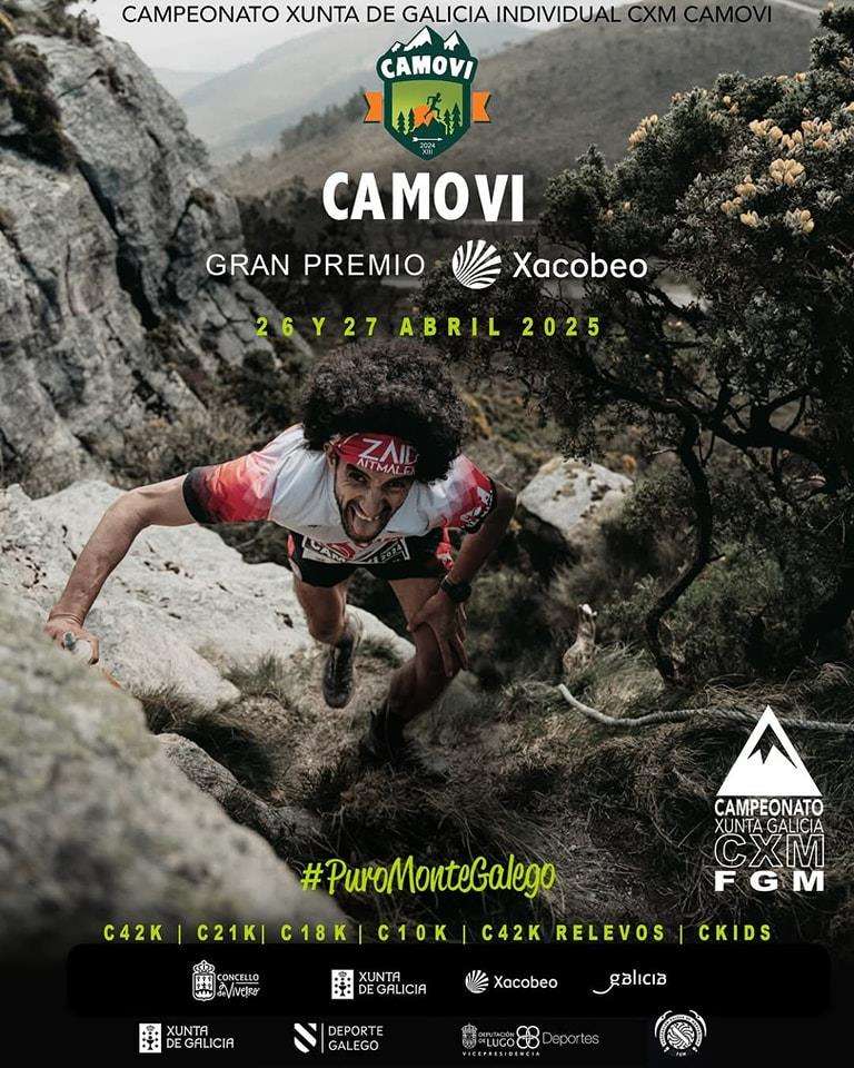 XIV CAMOVI (Carrera por Montaña Montes de Viveiro) (2025)