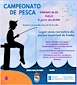 FiestasRelacionadas Campeonato de Pesca Infantil en Frades
