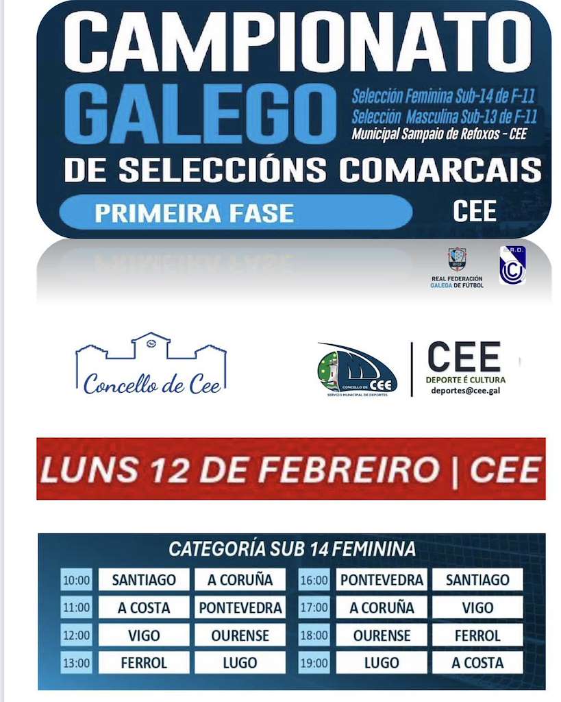 Campeonato Galego de Selecións Comarcais  en Cee