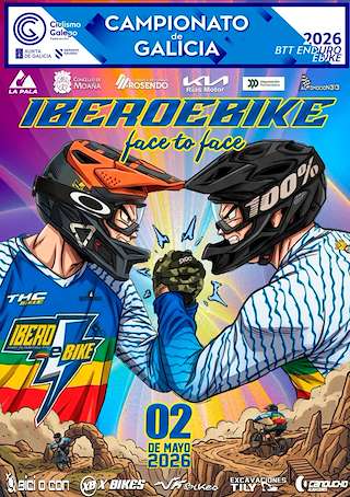 Fechas, información, programa, cartel, imágenes, mapa y ubicación de Campionato de Galicia BTT Enduro Ebike - Iberoebike (2026)  en  Moaña