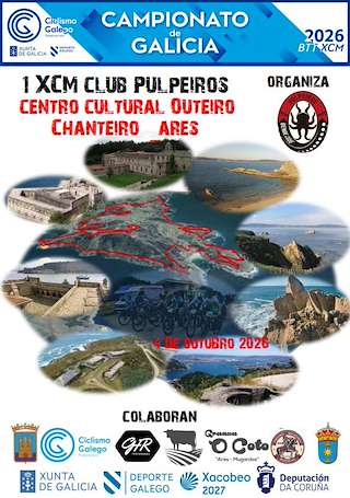 Fechas, información, programa, cartel, imágenes, mapa y ubicación de Campionato de Galicia BTT - I XCM Club Pulpeiros (2026)  en  Ares