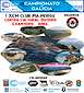 FiestasRelacionadas Campionato de Galicia BTT - I XCM Club Pulpeiros (1) en Ares