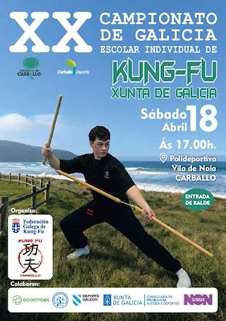 Fechas, información, programa, cartel, imágenes, mapa y ubicación de XX Campionato de Galicia Escolar Individual de Kung-Fu (2026) en Carballo