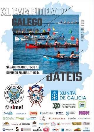 Fechas, información, programa, cartel, imágenes, mapa y ubicación de XL Campionato Galego de Bateis Xunta de Galicia   en  Bueu