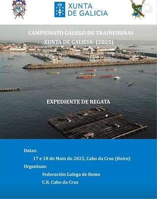 Fechas, información, programa, cartel, imágenes, mapa y ubicación de Campionato Galego de Traiñeiriñas  en  Boiro