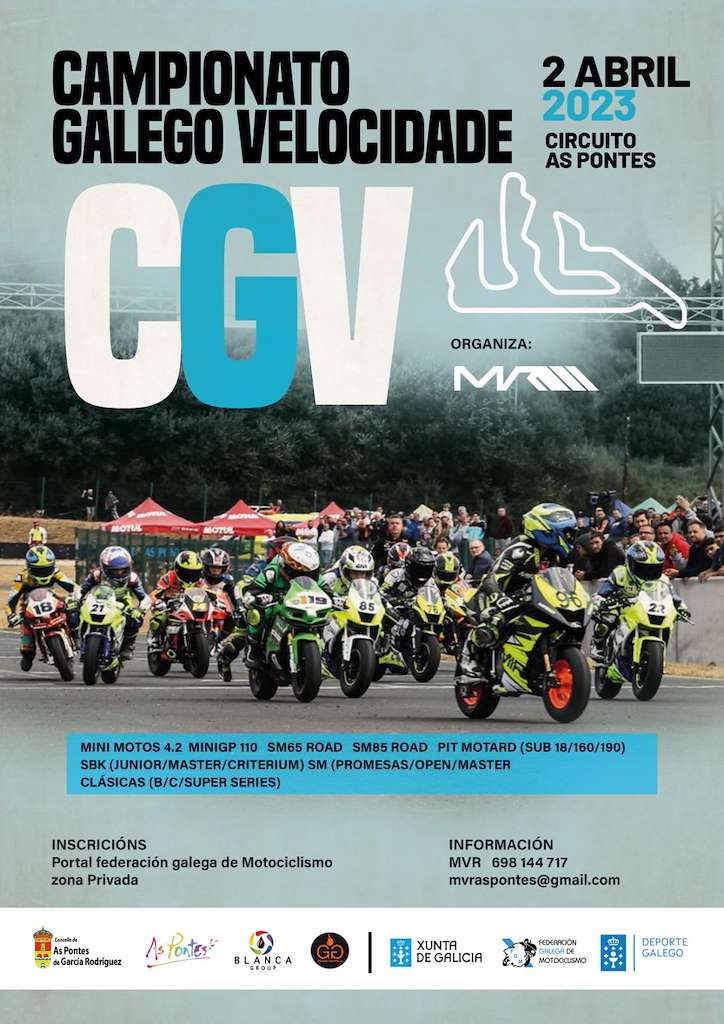 Campionato Galego de Velocidade (2025) en As Pontes de García Rodríguez