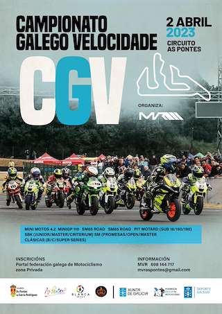 Fechas, información, programa, cartel, imágenes, mapa y ubicación de Campionato Galego de Velocidade  en  As Pontes de García Rodríguez