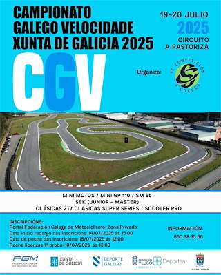 Fechas, información, programa, cartel, imágenes, mapa y ubicación de Campionato Galego de Velocidade  en  Pastoriza