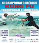 FiestasRelacionadas XI Campionato Ibérico Kung Fu en Tui