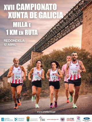 Fechas, información, programa, cartel, imágenes, mapa y ubicación de XVII Campionato Xunta de Galicia de Milla e 1Km en Ruta (2026)  en  Redondela