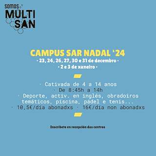 Campus Sar de Navidad en Santiago de Compostela