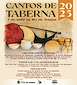 FiestasRelacionadas IV Cantares de Taberna en A Illa de Arousa