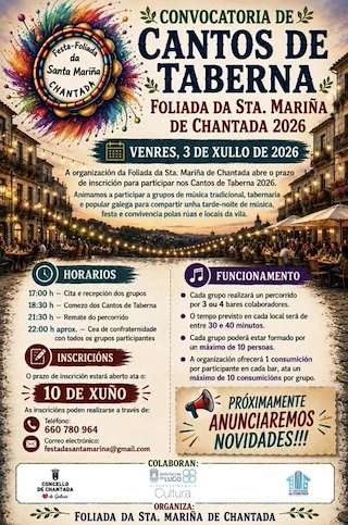 Fechas, información, programa, cartel, imágenes, mapa y ubicación de Cantos de Taberna (2026)  en  Chantada