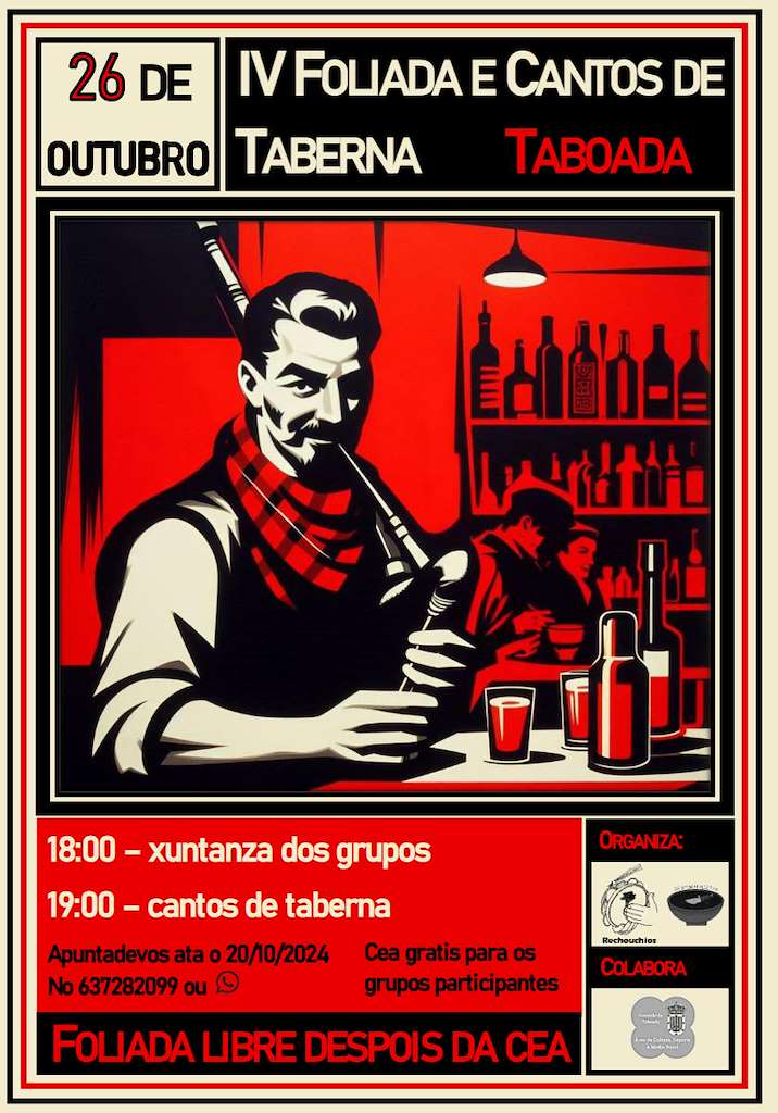 III Cantos de Taberna en Taboada