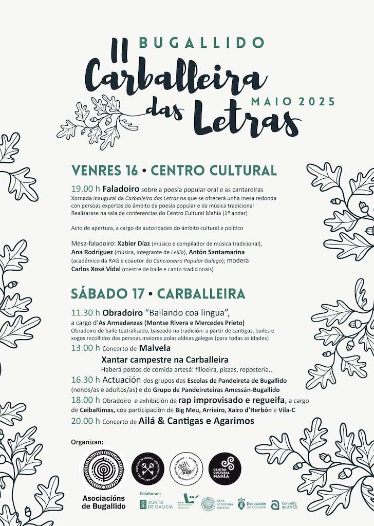 II Carballeira das Letras de Bugallido (2025) en Ames