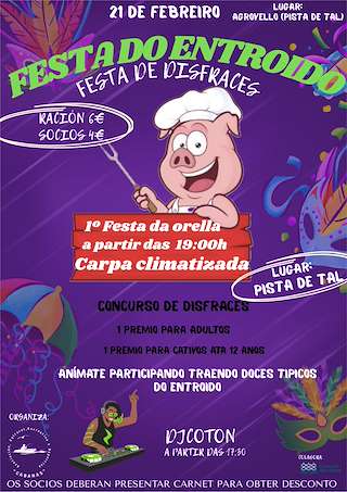 Fechas, información, programa, cartel, imágenes, mapa y ubicación de Carnaval de Cabana (2026)  en  Muros