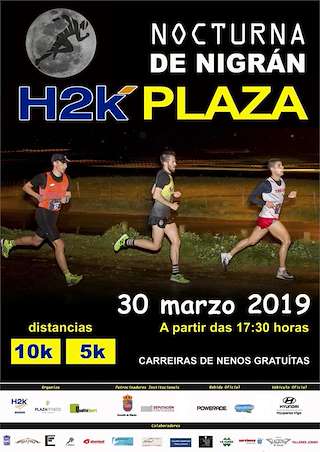 Carreira Nocturna en Nigrán