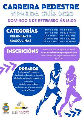 Carreira Pedestre Virxe da Guía en A Guarda