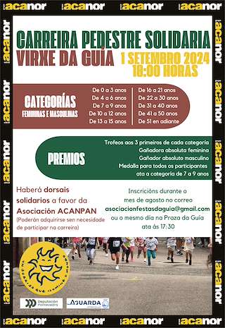 Carreira Pedestre Virxe da Guía en A Guarda