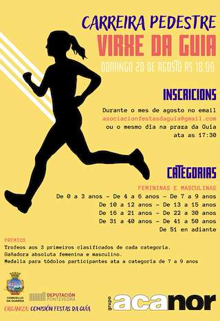 Carreira Pedestre Virxe da Guía en A Guarda