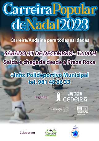 Carrera Popular de Navidad en Cedeira