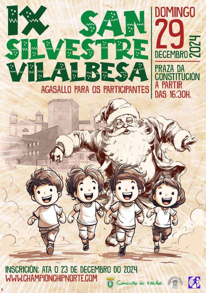 VII Carreira - Andaina San Silvestre (2023) en Vilalba