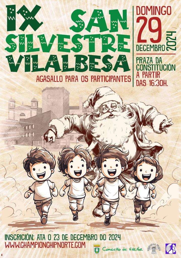 VIII Carreira - Andaina San Silvestre en Vilalba