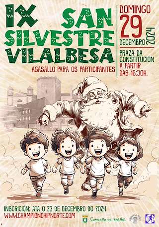 Fechas, información, programa, cartel, imágenes, mapa y ubicación de IX Carreira - Andaina San Silvestre  en  Vilalba