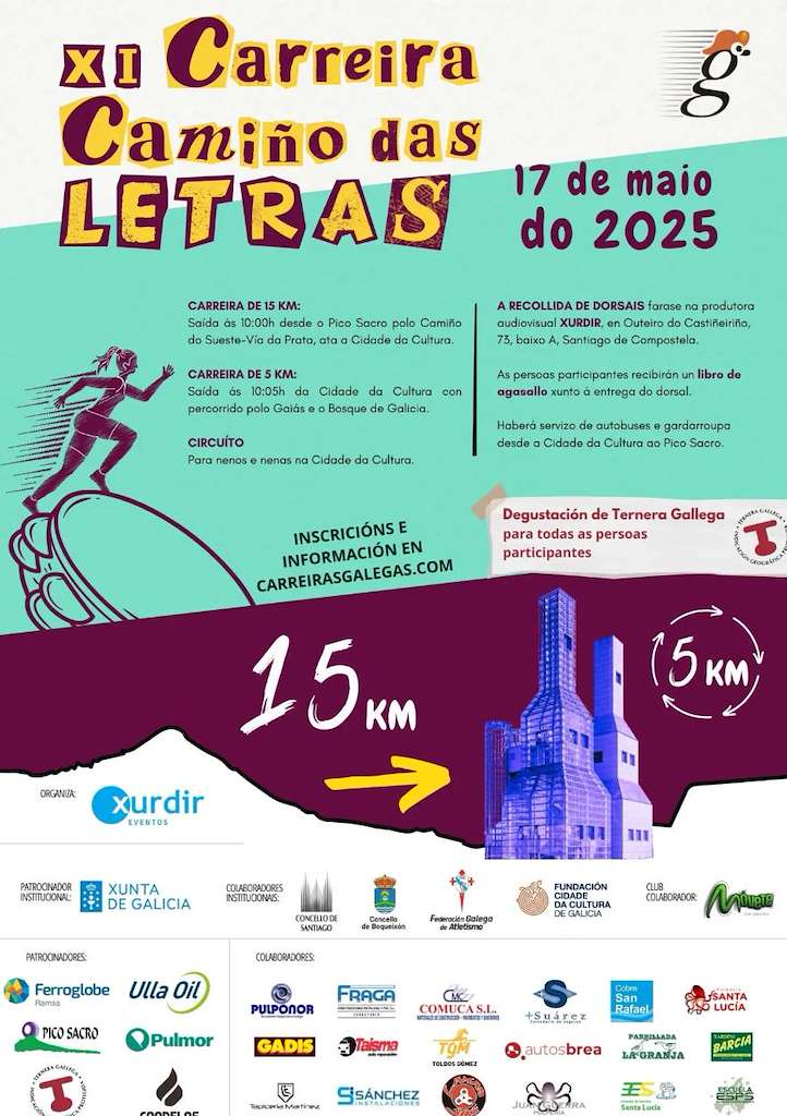XI Carreira Camiño das Letras (2025) en Santiago de Compostela