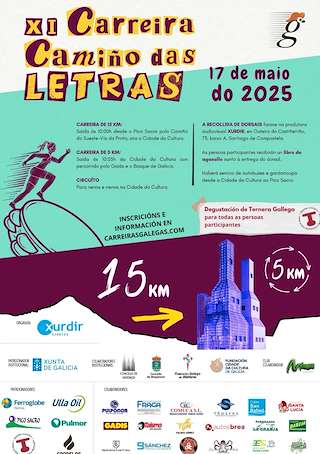 Fechas, información, programa, cartel, imágenes, mapa y ubicación de XI Carreira Camiño das Letras  en  Santiago de Compostela