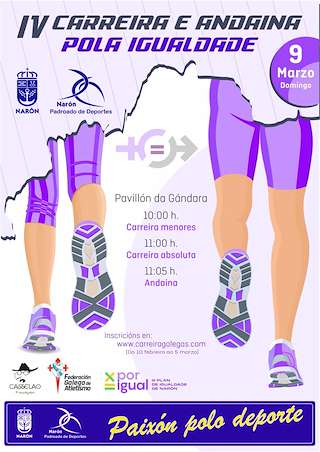 Fechas, información, programa, cartel, imágenes, mapa y ubicación de IV Carreira e Andaina pola Igualdade   en  Narón
