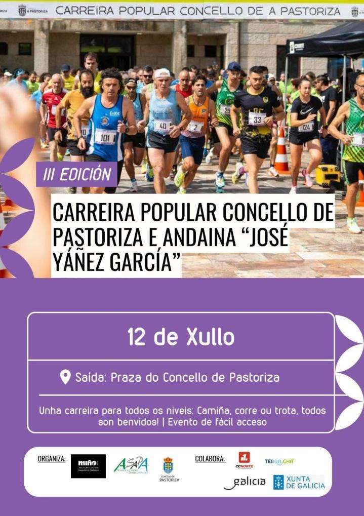 III Carreira e Andaina Popular (2026) en Pastoriza