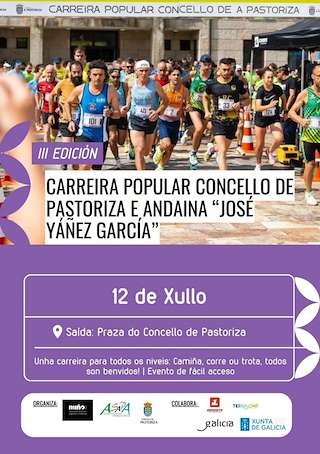 Fechas, información, programa, cartel, imágenes, mapa y ubicación de III Carreira e Andaina Popular (2026)  en  Pastoriza