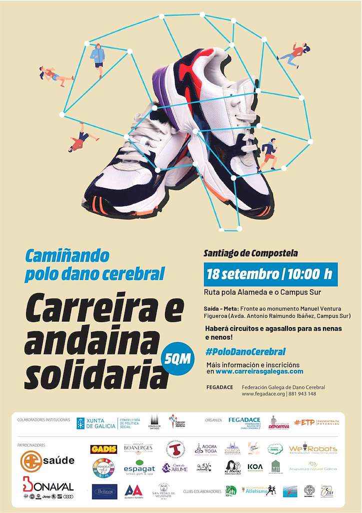 Carreira e Andaina Solidaria en Santiago de Compostela