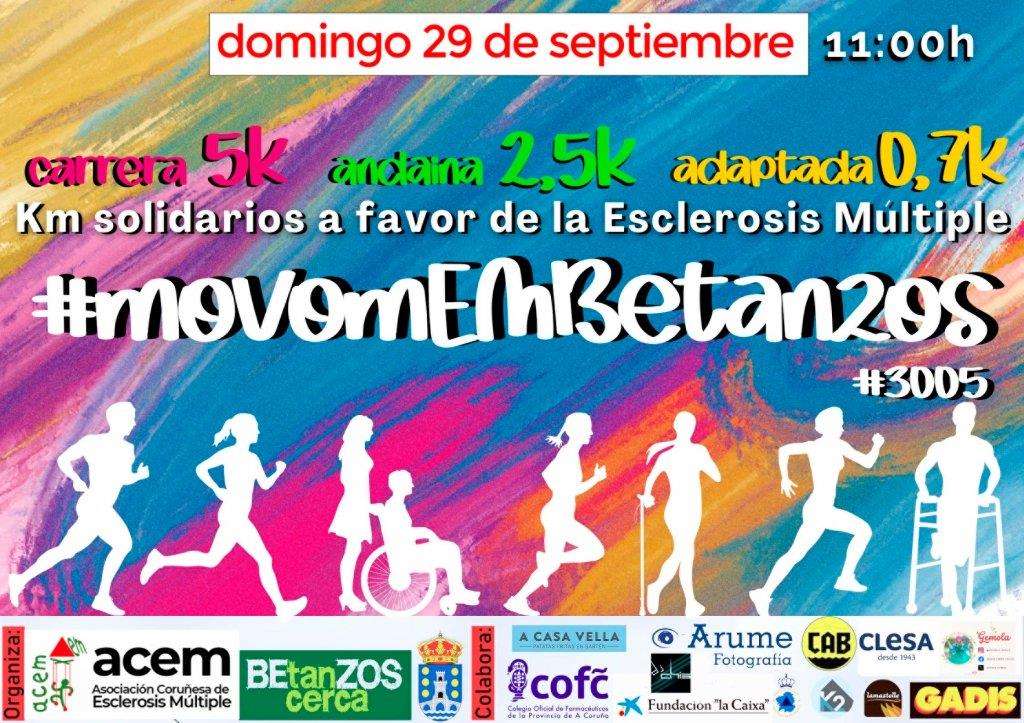 III Carreira MóvomEMBetanzos