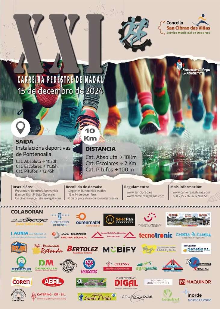 XXI Carreira Pedestre de Nadal en San Cibrao das Viñas