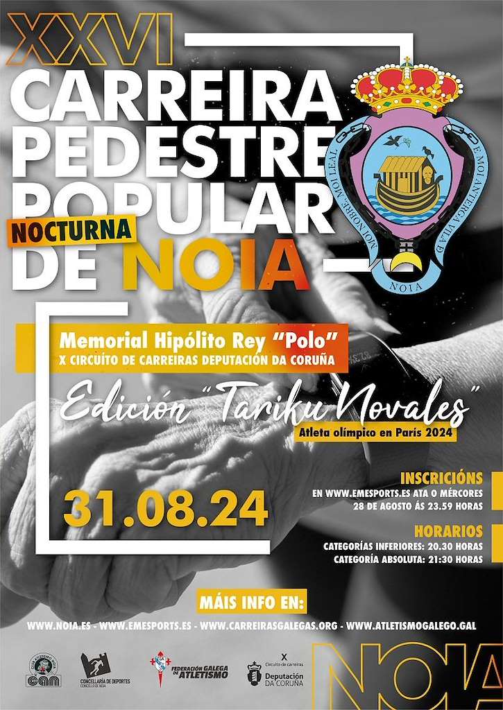 XXVII Carreira Pedestre Popular (2025) en Noia