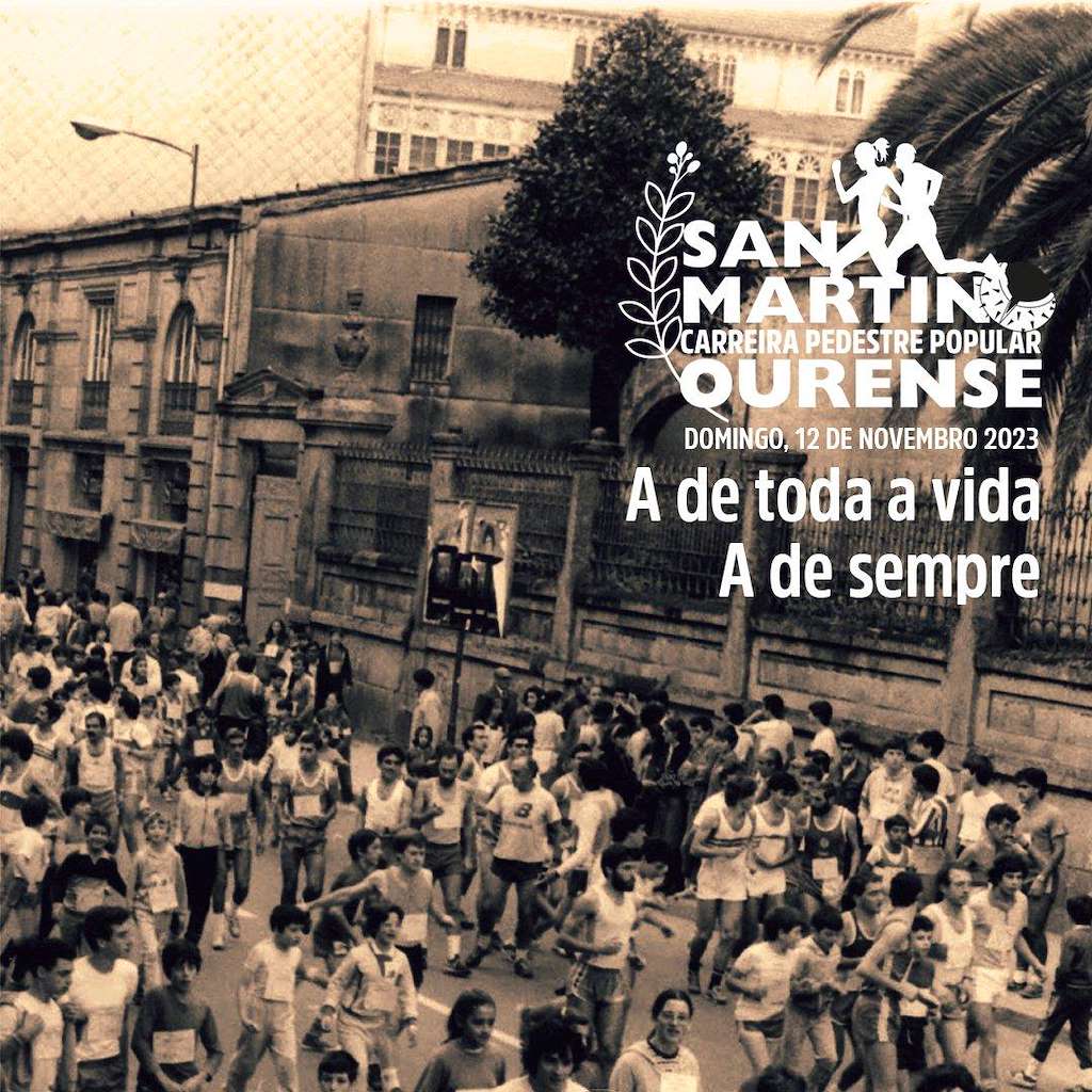 XLVI Carreira Pedestre Popular San Martiño en Ourense