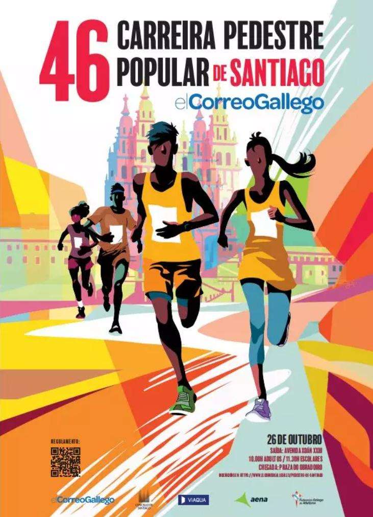 XLVI Carreira Pedestre Popular (2025) en Santiago de Compostela