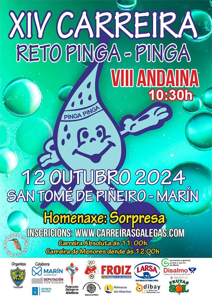 XII Carreira Pinga Pinga  en Marín