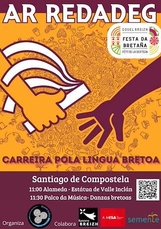 Fechas, información, programa, cartel, imágenes, mapa y ubicación de Carreira Pola Lingua Bretoa  en  Santiago de Compostela