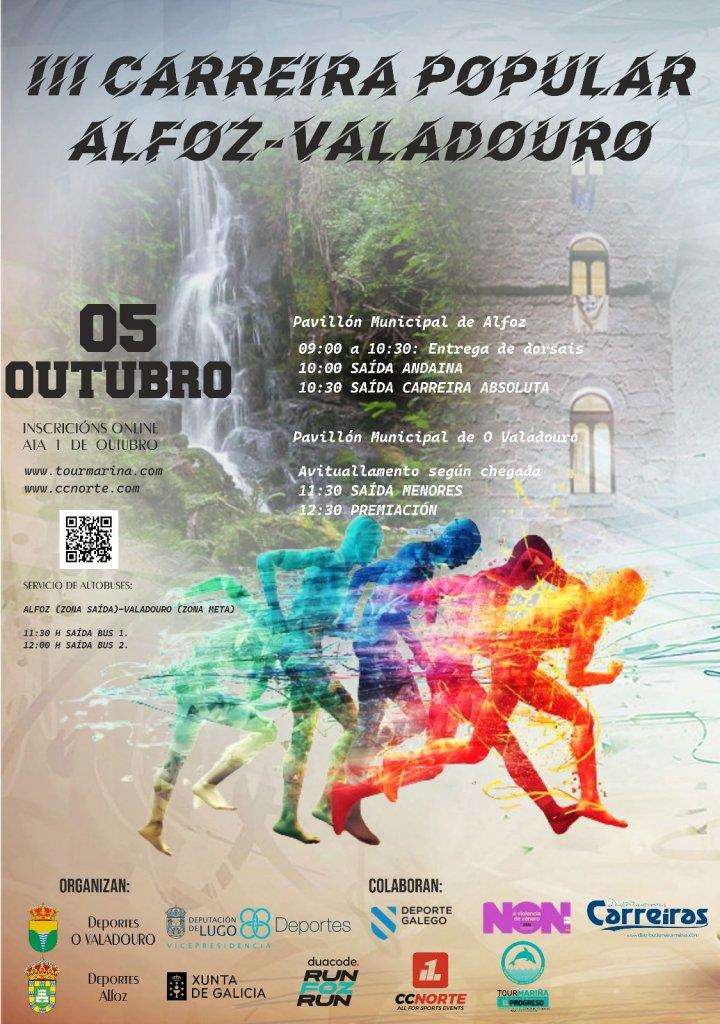 III Carreira Popular  Alfoz - Valadouro