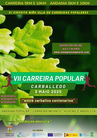Fechas, información, programa, cartel, imágenes, mapa y ubicación de VII Carreira Popular  en  Carballedo