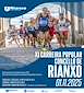 FiestasRelacionadas XII Carreira Popular Concello de Rianxo (1)