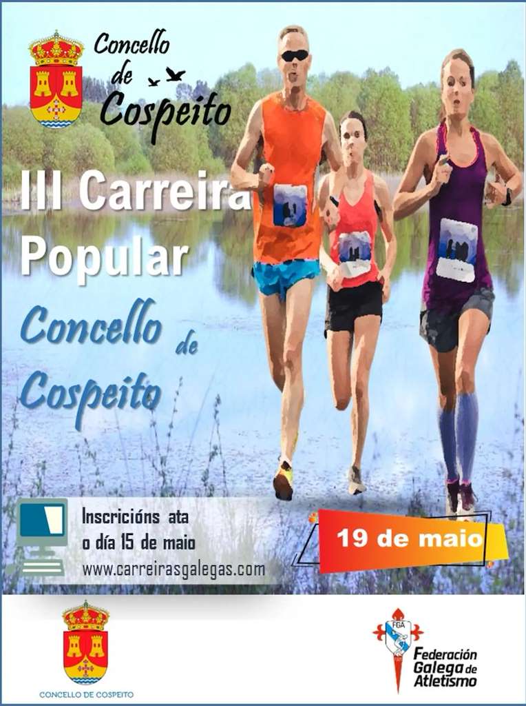 II Carreira Popular (2024) en Cospeito