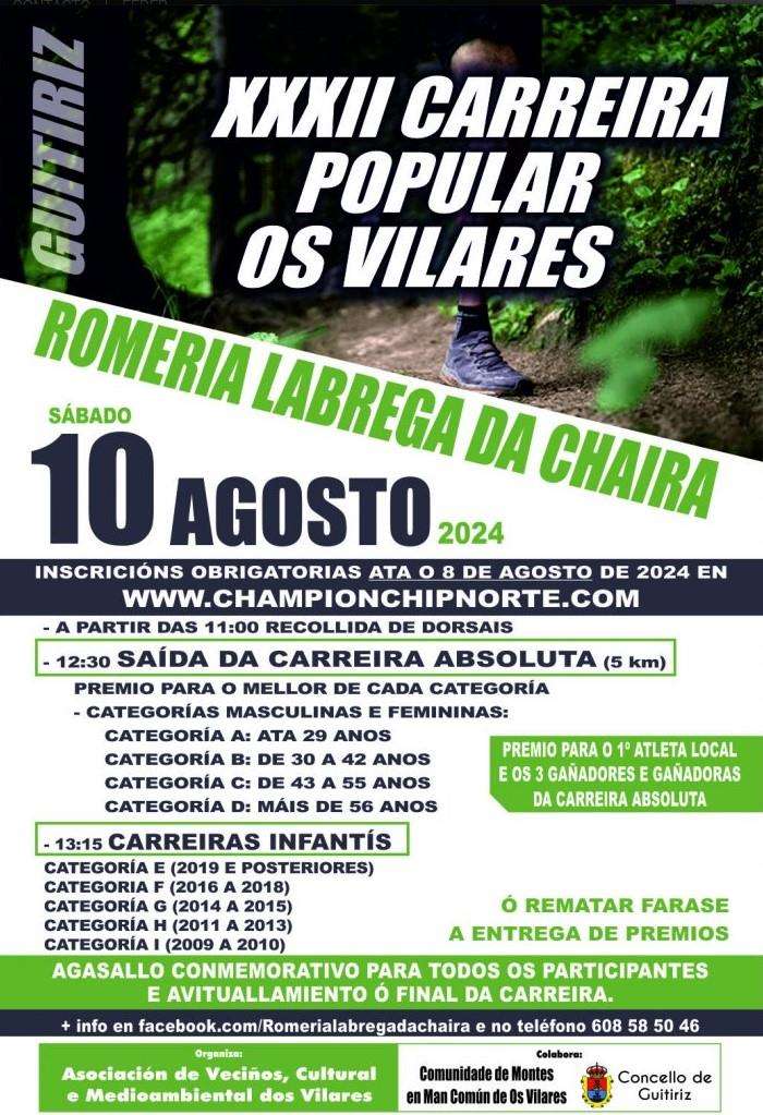 XXXII Carreira Popular de Os Vilares en Guitiriz