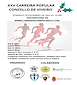 FiestasRelacionadas XXV Carreira Popular de San Silvestre (1) en Viveiro